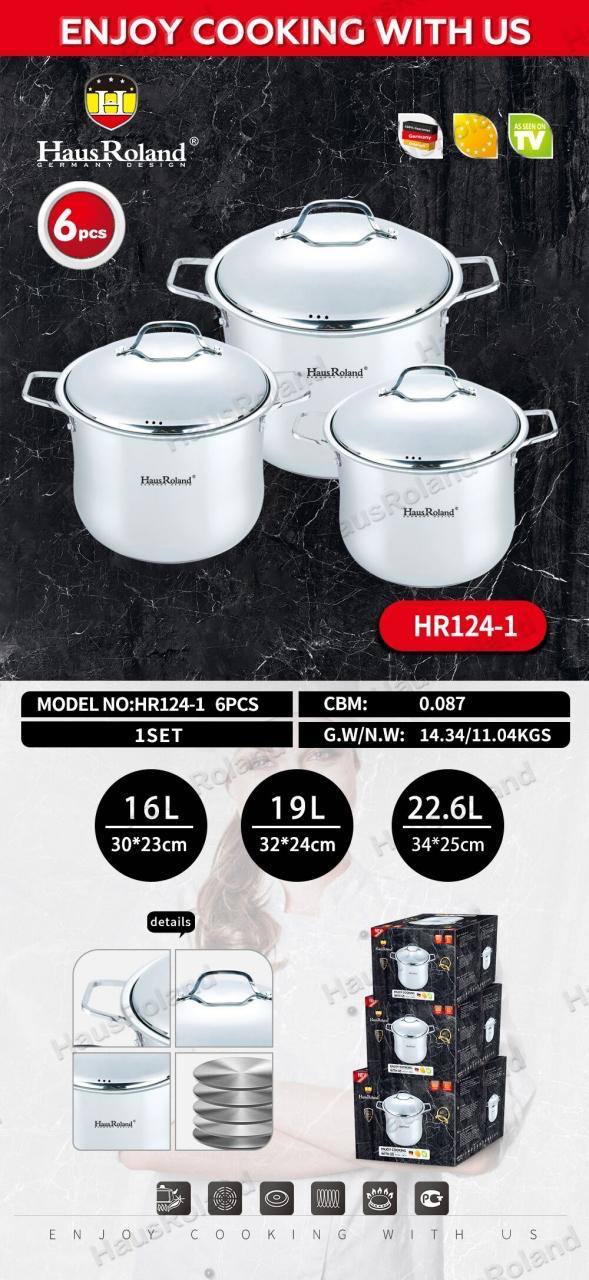 Набор кастрюли  124-1  Hous RolanD  ;30см 32см 34см ;16L 19L 22.6L